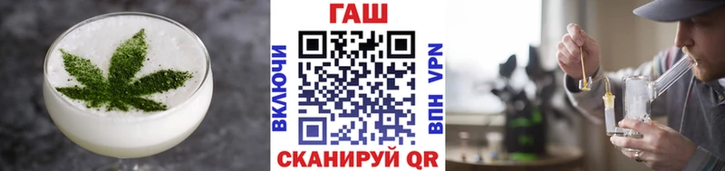 Еда ТГК марихуана  Абинск 