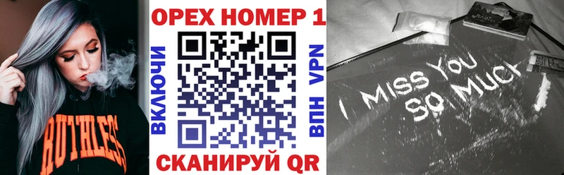 Cocaine 98%  где найти наркотики  Абинск 