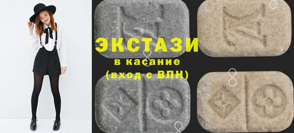 хмурый Алексеевка