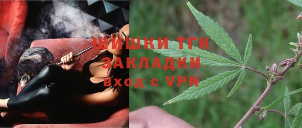 мет Алзамай