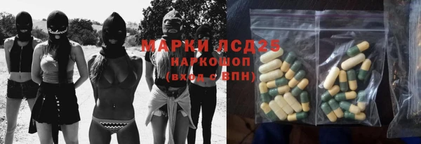 мет Алзамай