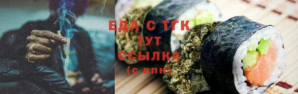 мет Алзамай