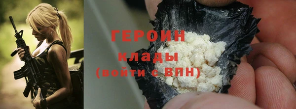 твердый Алексин