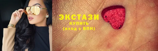 хмурый Алексеевка