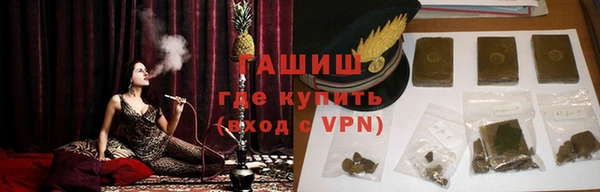 мет Алзамай