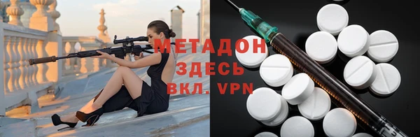 мет Алзамай