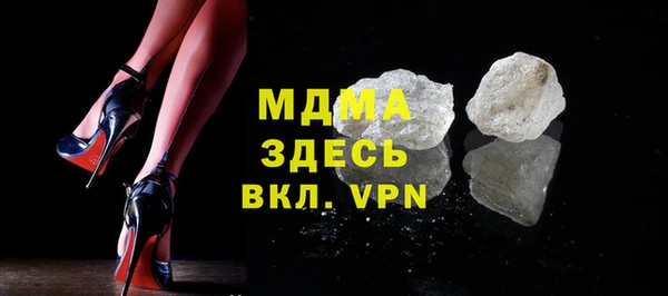 мет Алзамай