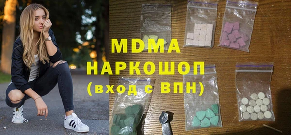 мет Алзамай