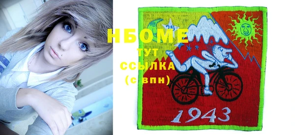 хмурый Алексеевка