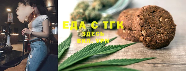 твердый Алексин