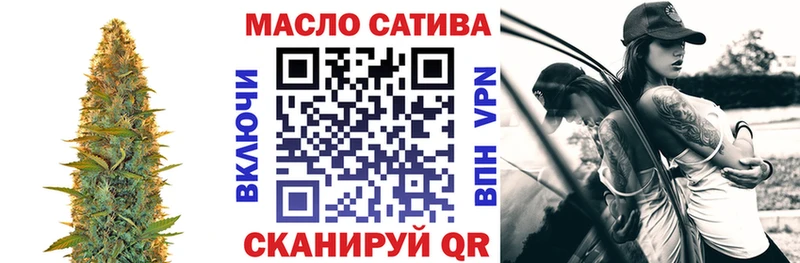 МЕГА рабочий сайт  Абинск  даркнет как зайти  ТГК концентрат 