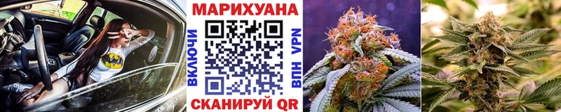 цена   Абинск  Конопля SATIVA & INDICA 